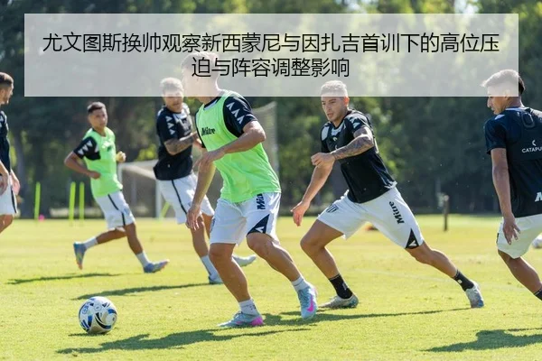 you-wen-tu-si-huan-shuai-guan-cha-xin-xi-meng-ni-yu-yin-zha-ji-shou-xun-xia-de-gao-wei-ya-po-yu-zhen-rong-tiao-zheng-2-388.jpg